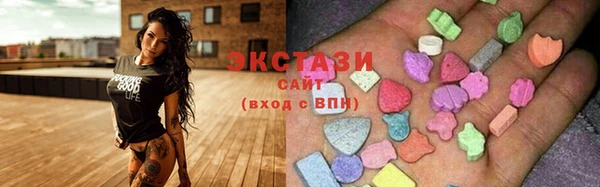 MDMA Богданович