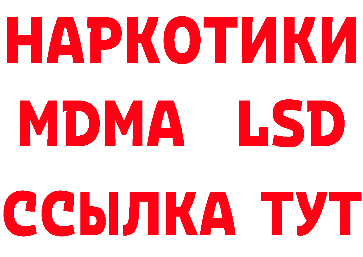 ТГК вейп с тгк зеркало мориарти ОМГ ОМГ Елизово