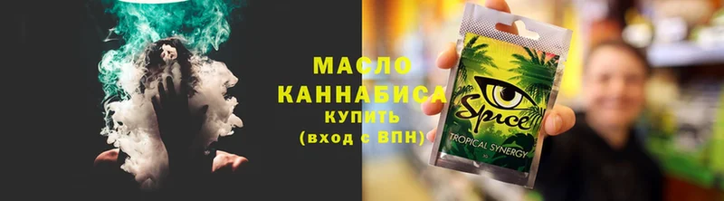 ТГК Wax  Елизово 